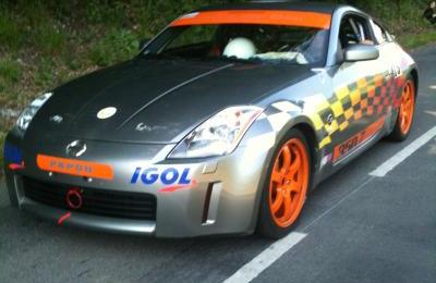 Club nissan 350z spain #6