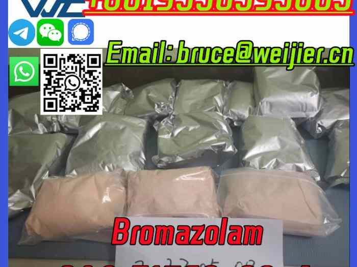 High Purity 99% CAS 71368-80-4 Bromazolam C17H13BrN4 3