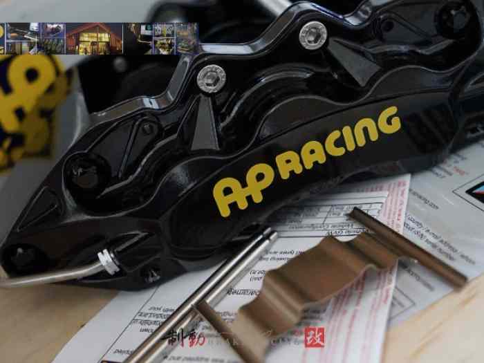 Kit Freinage AP RACING pour BMW M3 E92...