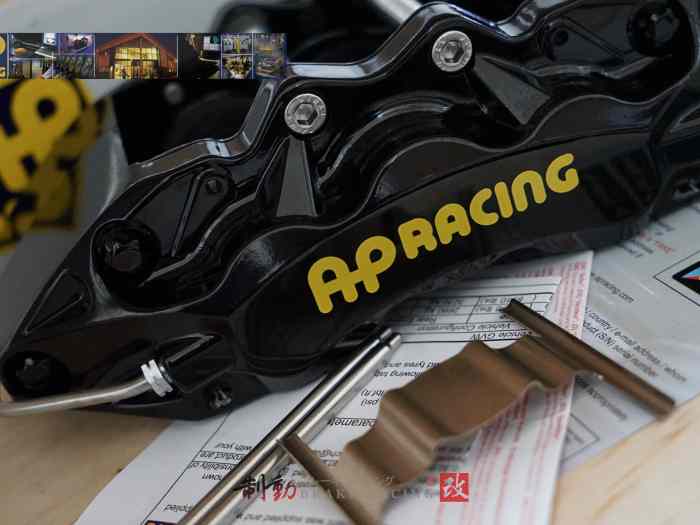 Kit Gros Freins AP RACING CP 9040 en 380x32mm pour BMW M3 E92. 1