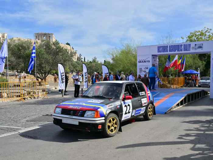 ACROPOLIS RALLY HISTORIQUE - LOCATION & ASSISTANCE 0