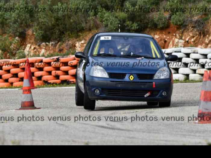 Clio N2S