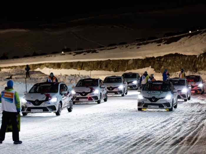 CLIO ICE TROPHY 2025 1