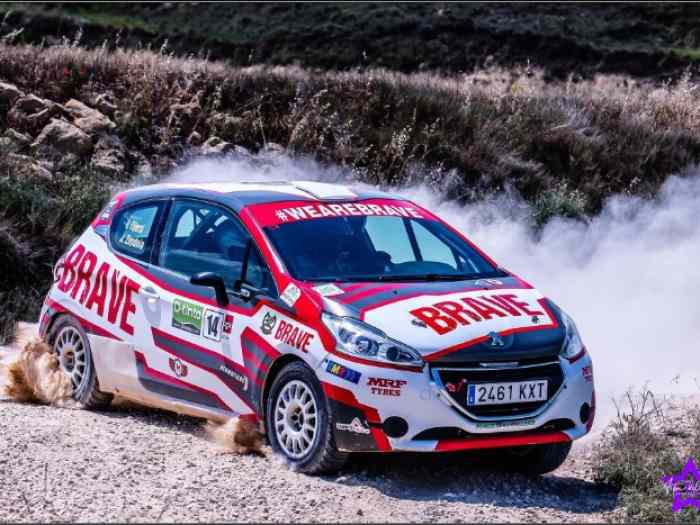 PEUGEOT 208 R2 GRAVEL