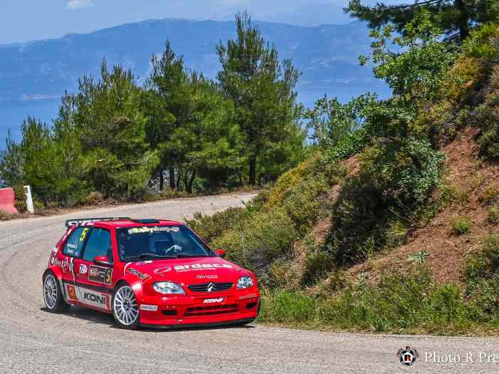 Citroen Saxo Kit Car 1