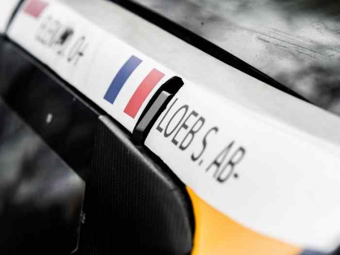 PEUGEOT 2008 DKR + 1