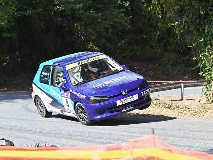 PEUGEOT 106 FULL GROUP N 1