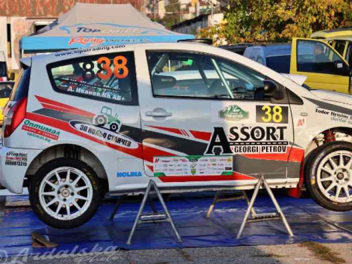 Citroen C2 R2 MAX 1